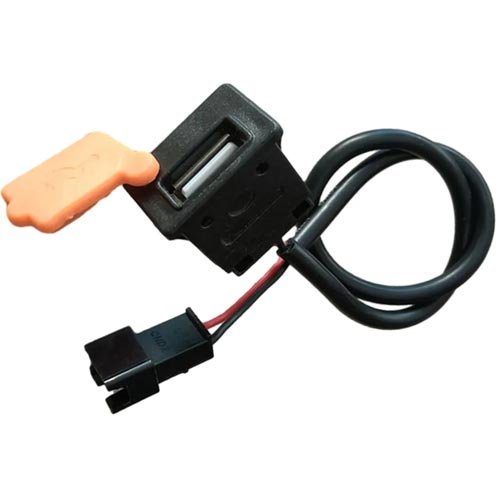USB Charging Port